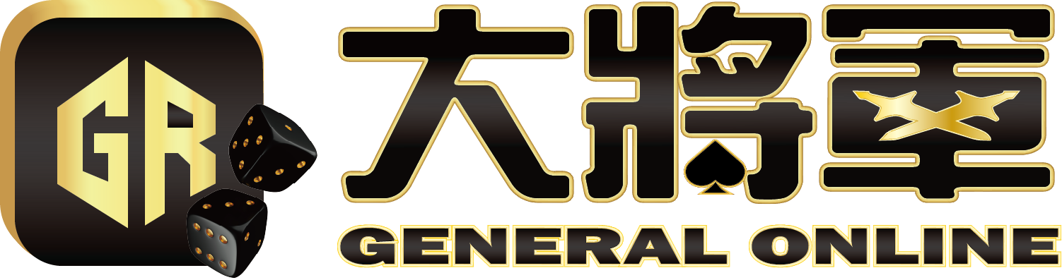大將軍娛樂城